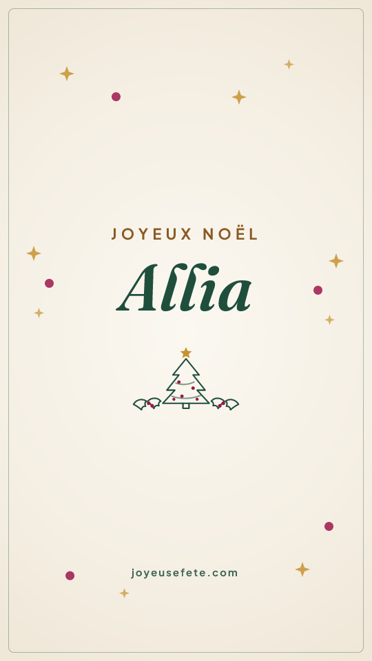 Image « Joyeux Noël Allia » au format story