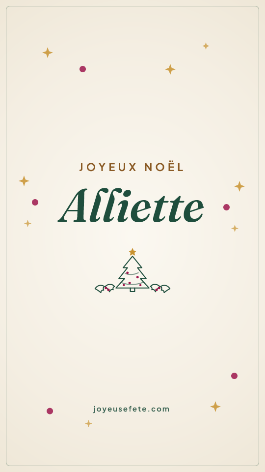 Image « Joyeux Noël Alliette » au format story