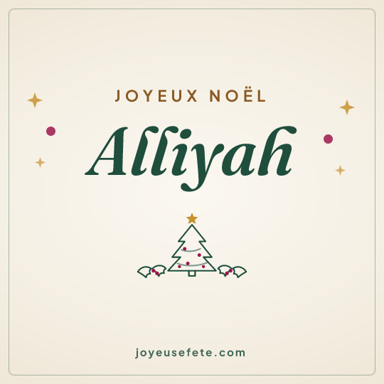 Image carrée « Joyeux Noël Alliyah » pour WhatsApp