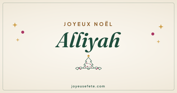 Image « Joyeux Noël Alliyah » au format large