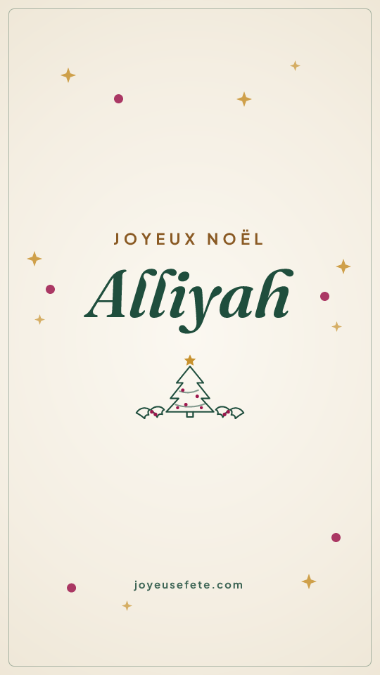 Image « Joyeux Noël Alliyah » au format story