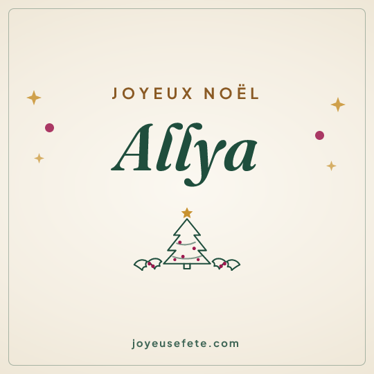 Image carrée « Joyeux Noël Allya » pour WhatsApp