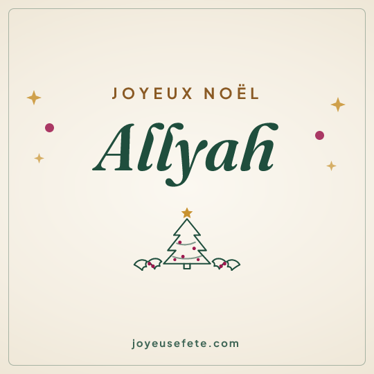 Image carrée « Joyeux Noël Allyah » pour WhatsApp