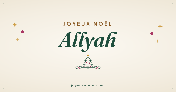 Image « Joyeux Noël Allyah » au format large