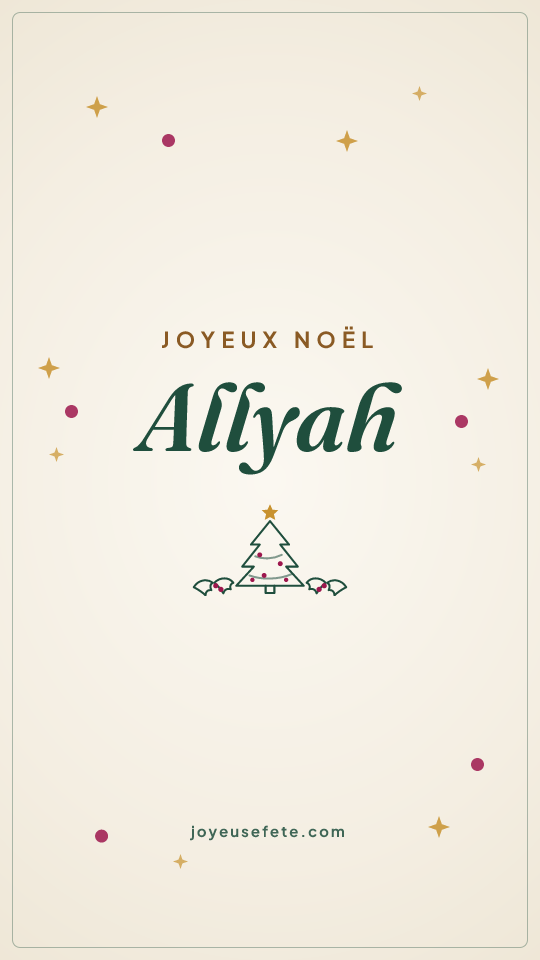 Image « Joyeux Noël Allyah » au format story