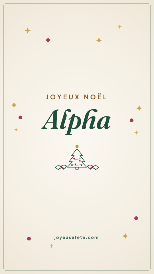 Image « Joyeux Noël Alpha » au format story