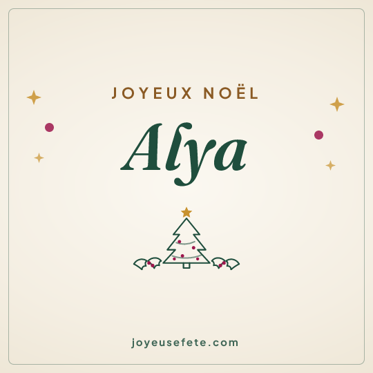 Image carrée « Joyeux Noël Alya » pour WhatsApp
