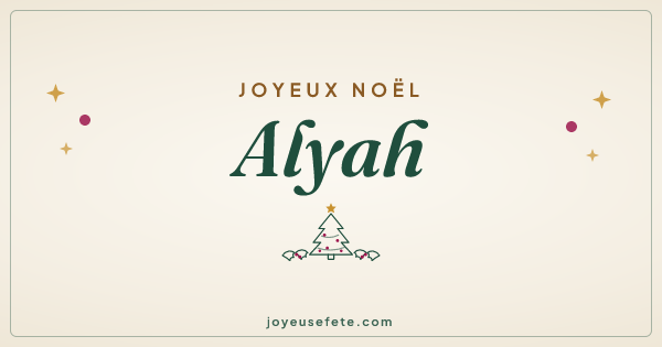 Image « Joyeux Noël Alyah » au format large