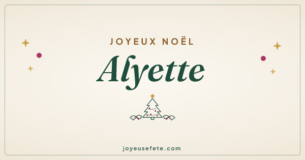 Image « Joyeux Noël Alyette » au format large
