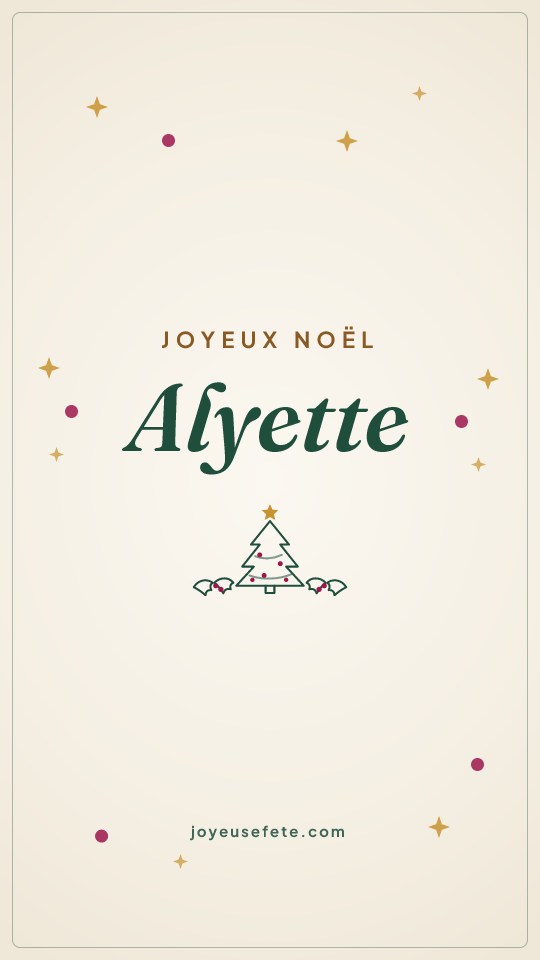 Image « Joyeux Noël Alyette » au format story