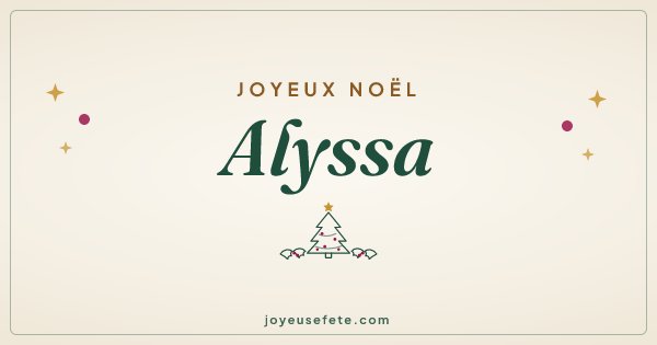 Image « Joyeux Noël Alyssa » au format large