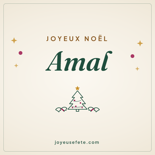 Image carrée « Joyeux Noël Amal » pour WhatsApp