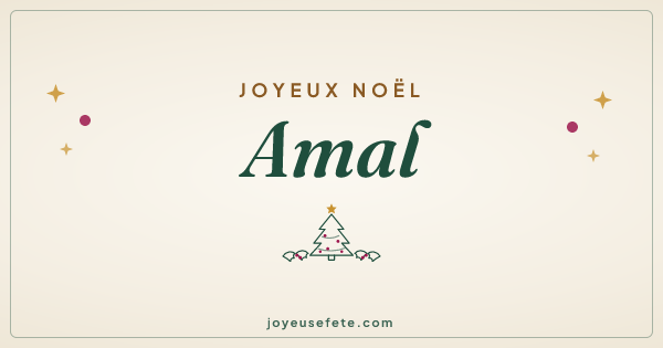 Image « Joyeux Noël Amal » au format large