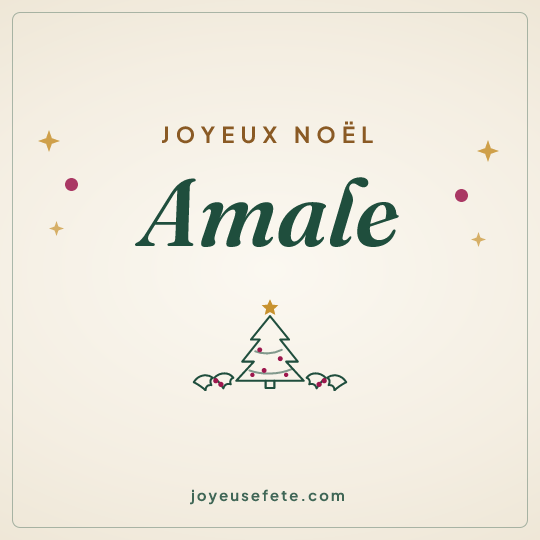 Image carrée « Joyeux Noël Amale » pour WhatsApp