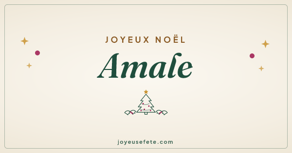 Image « Joyeux Noël Amale » au format large