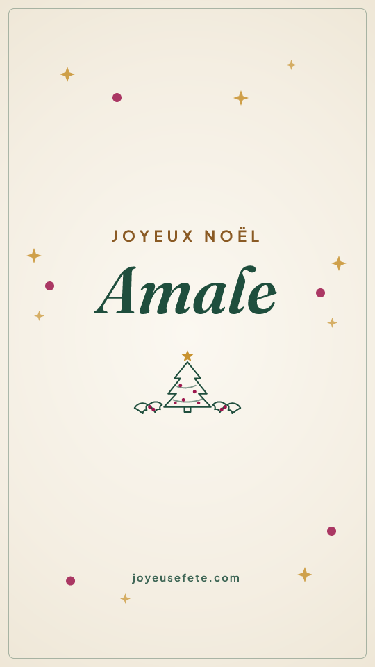 Image « Joyeux Noël Amale » au format story