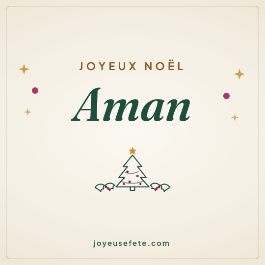Image carrée « Joyeux Noël Aman » pour WhatsApp