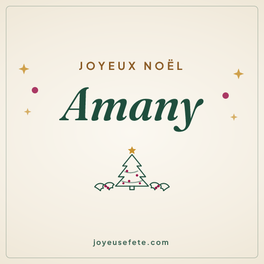 Image carrée « Joyeux Noël Amany » pour WhatsApp