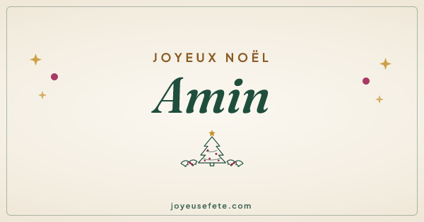Image « Joyeux Noël Amin » au format large