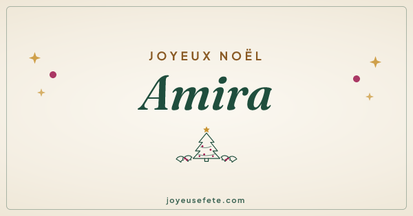 Image « Joyeux Noël Amira » au format large