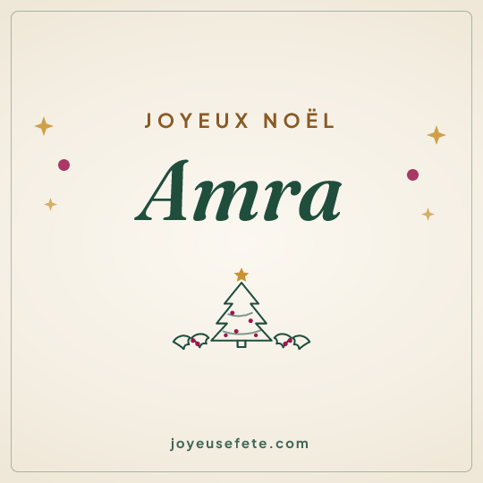 Image carrée « Joyeux Noël Amra » pour WhatsApp