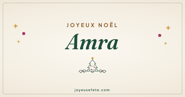 Image « Joyeux Noël Amra » au format large