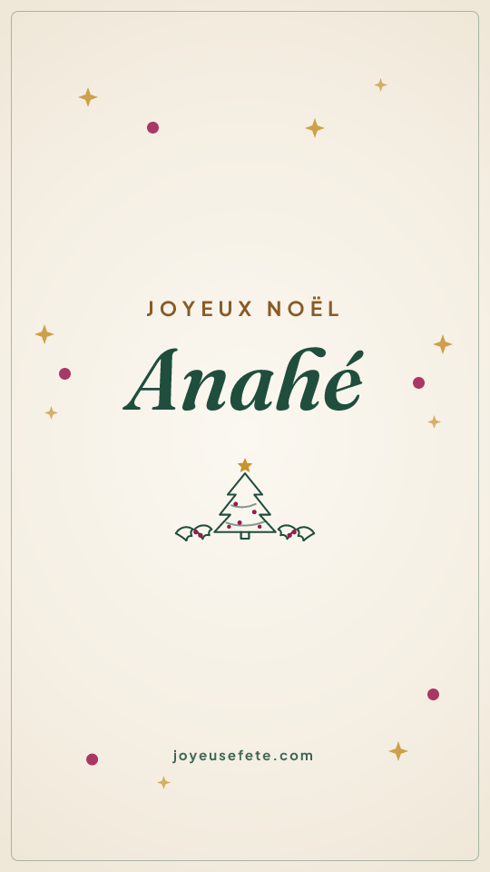 Image « Joyeux Noël Anahé » au format story
