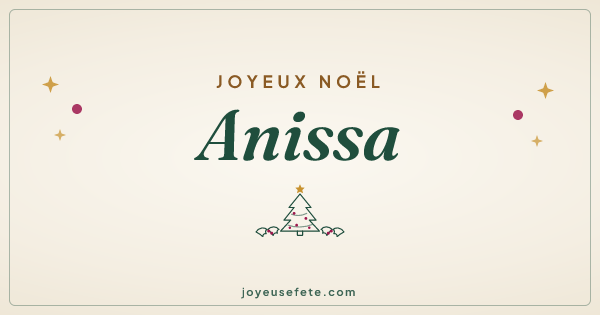 Image « Joyeux Noël Anissa » au format large
