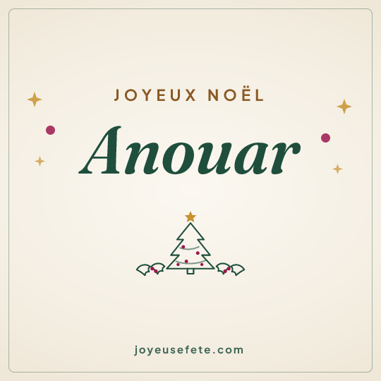 Image carrée « Joyeux Noël Anouar » pour WhatsApp