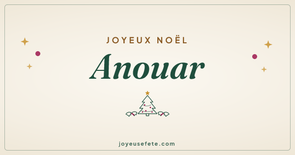 Image « Joyeux Noël Anouar » au format large