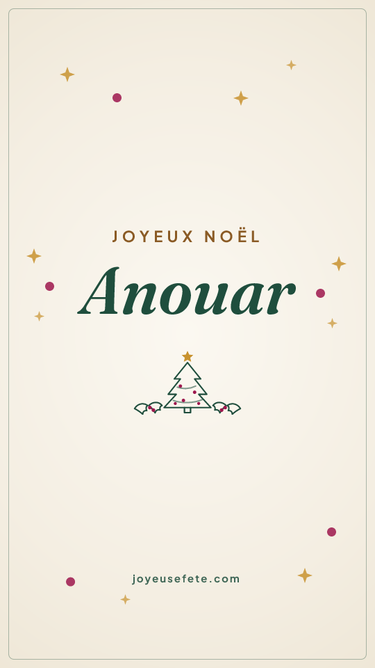 Image « Joyeux Noël Anouar » au format story
