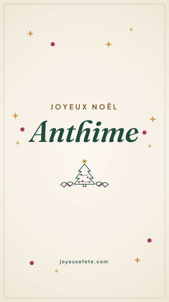 Image « Joyeux Noël Anthime » au format story