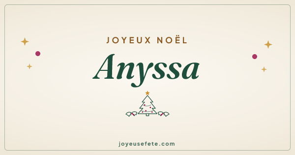 Image « Joyeux Noël Anyssa » au format large