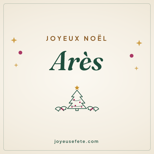 Image carrée « Joyeux Noël Arès » pour WhatsApp