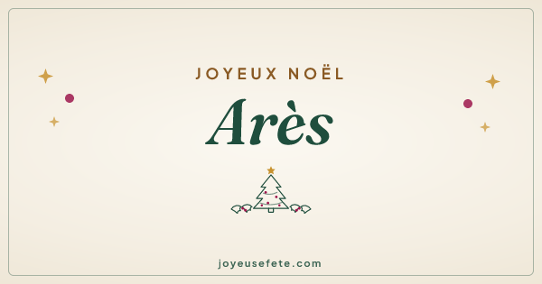Image « Joyeux Noël Arès » au format large