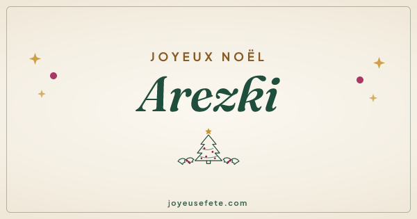 Image « Joyeux Noël Arezki » au format large