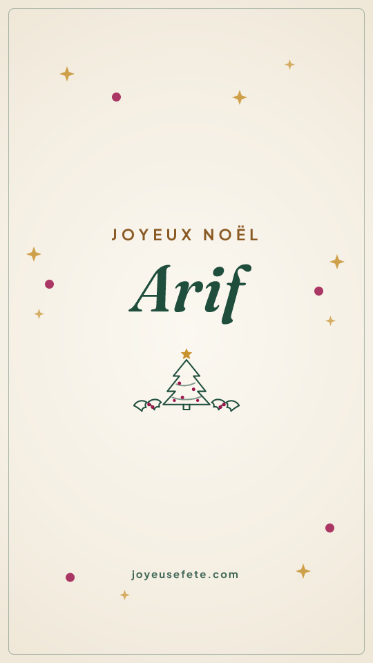 Image « Joyeux Noël Arif » au format story