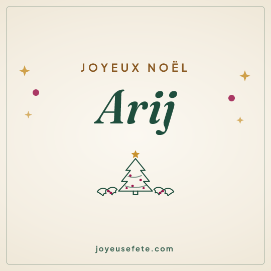 Image carrée « Joyeux Noël Arij » pour WhatsApp