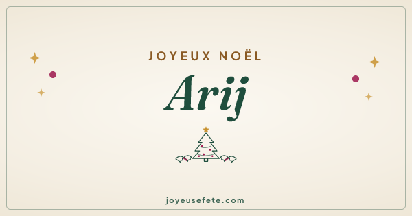 Image « Joyeux Noël Arij » au format large