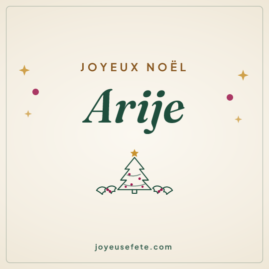 Image carrée « Joyeux Noël Arije » pour WhatsApp