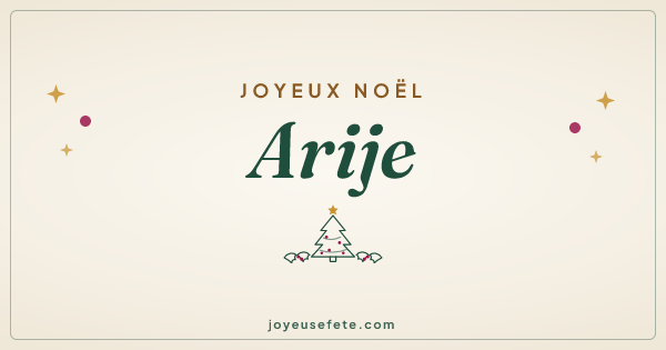 Image « Joyeux Noël Arije » au format large