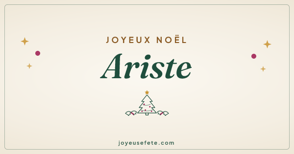 Image « Joyeux Noël Ariste » au format large