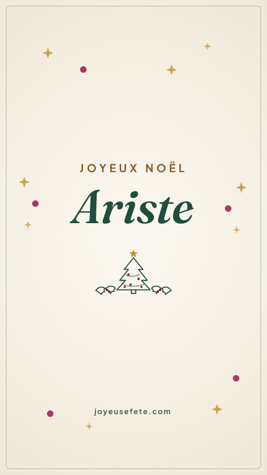 Image « Joyeux Noël Ariste » au format story
