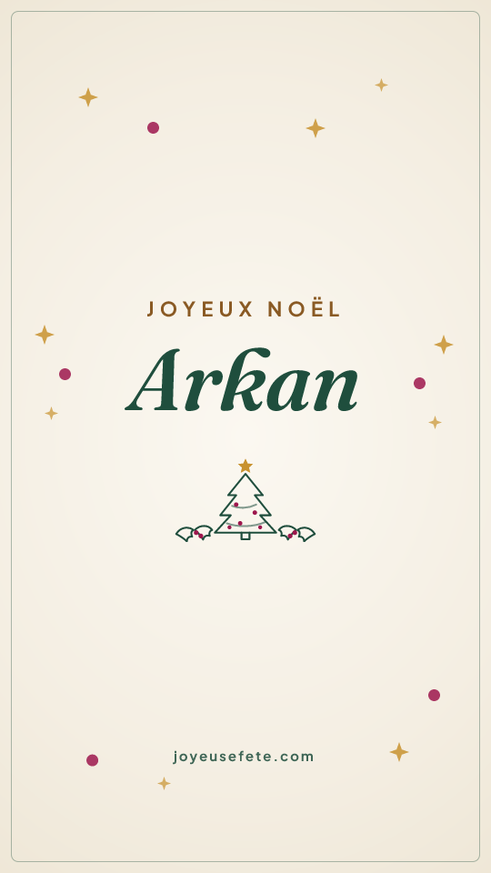 Image « Joyeux Noël Arkan » au format story