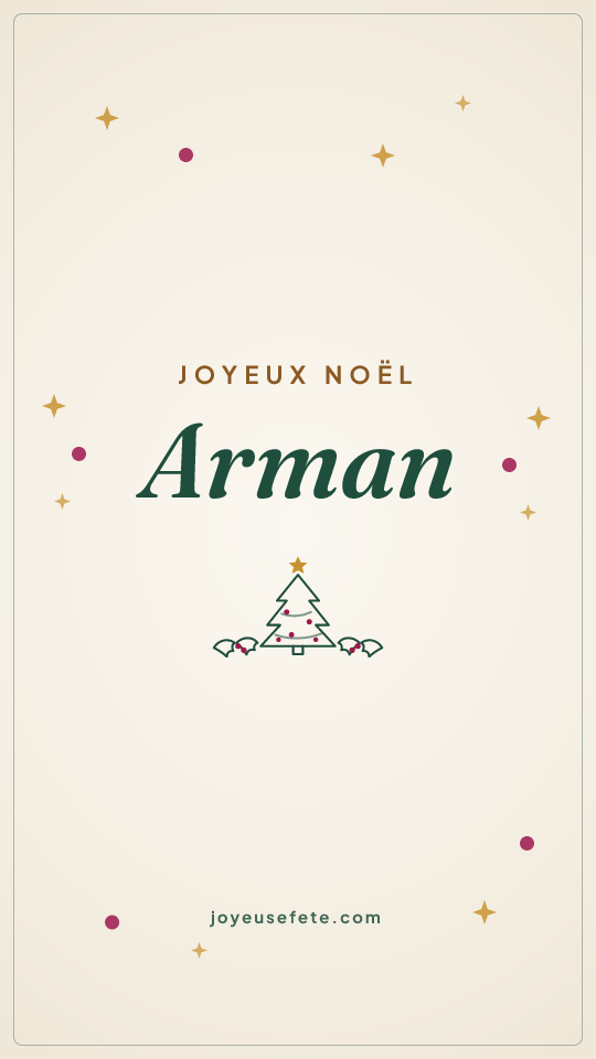 Image « Joyeux Noël Arman » au format story
