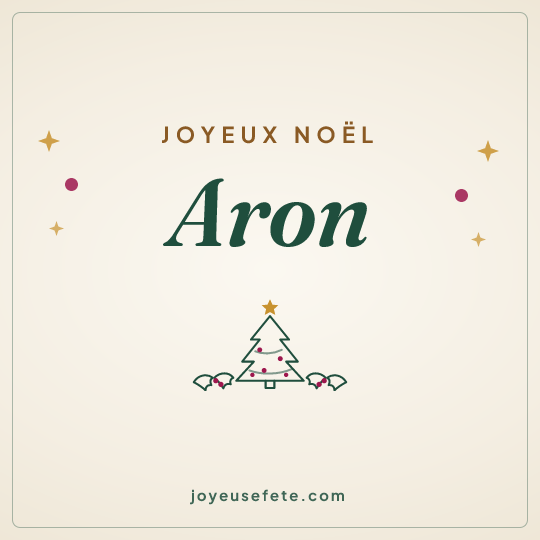 Image carrée « Joyeux Noël Aron » pour WhatsApp