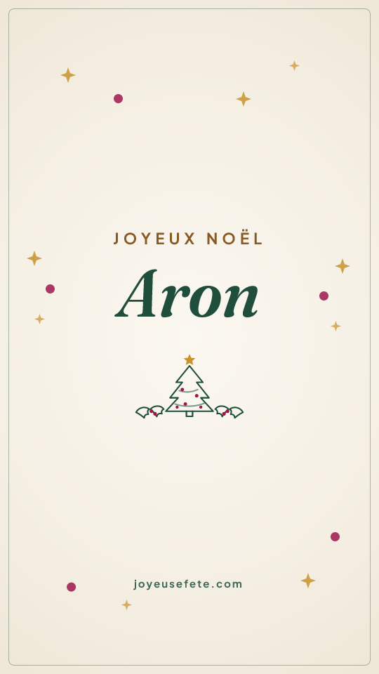 Image « Joyeux Noël Aron » au format story