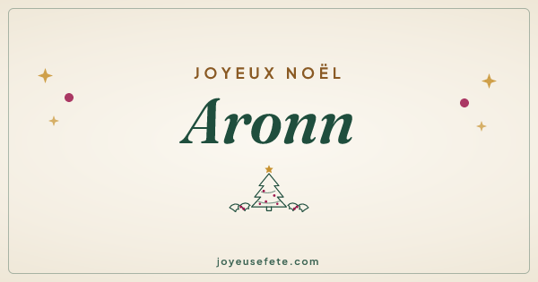 Image « Joyeux Noël Aronn » au format large