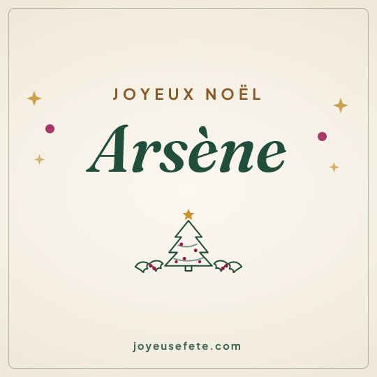 Image carrée « Joyeux Noël Arsène » pour WhatsApp