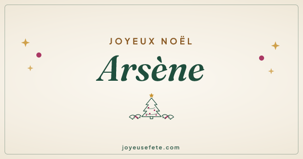 Image « Joyeux Noël Arsène » au format large